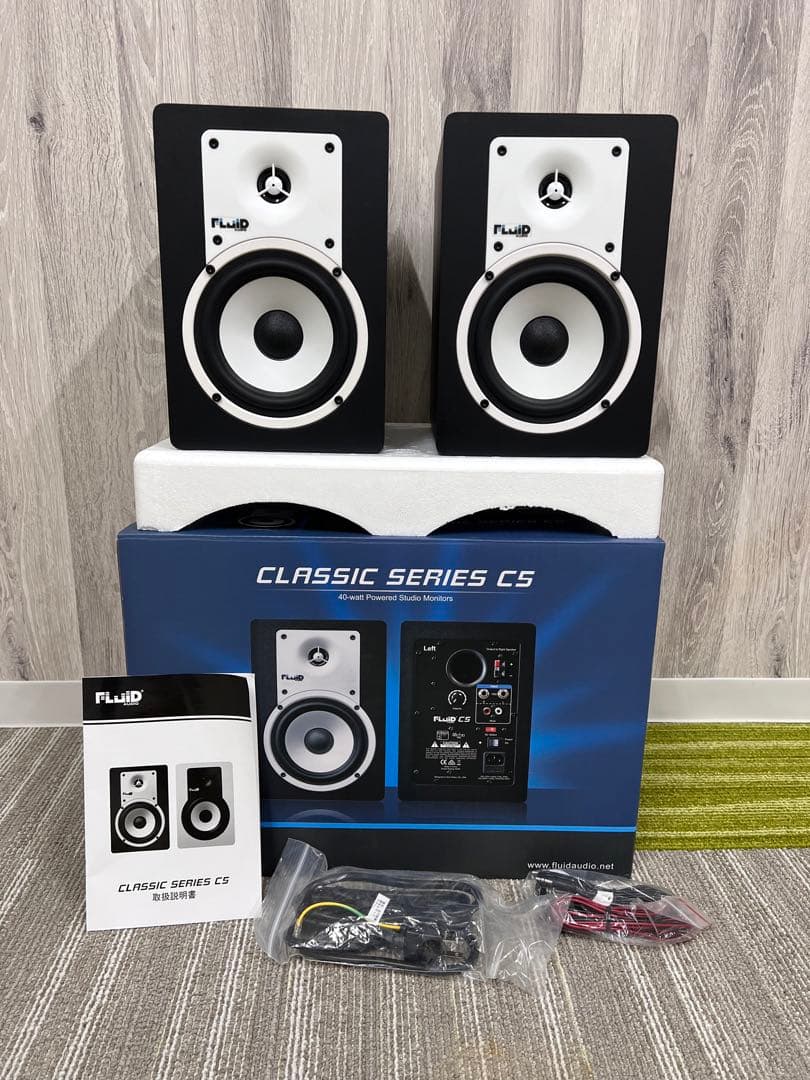 新品／未使用　フルイド　fluid audio  c5 モニタースピーカー
