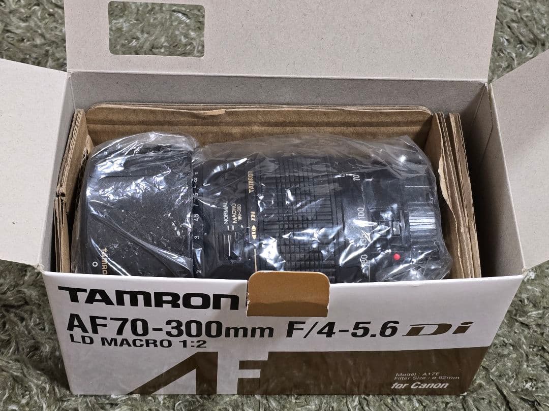 タムロン Tamron AF70-300mm f4-5.6 Nikon用