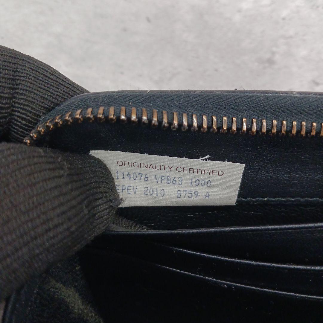 美品✨ ボッテガヴェネタ イントレチャート ラウンドファスナー 長財布 ブラック