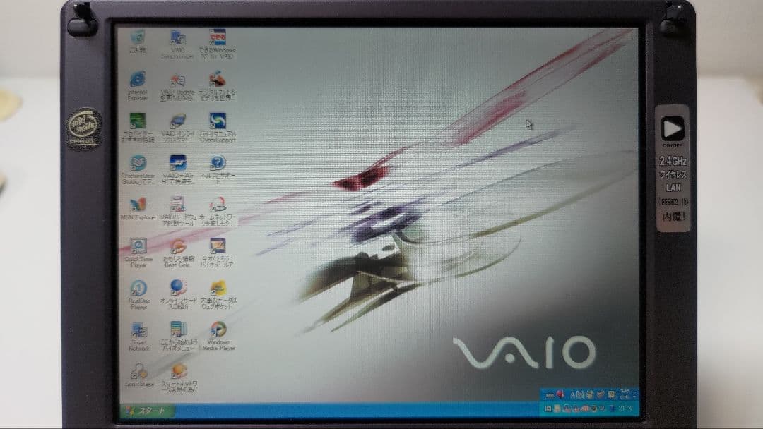 ★ジャンク品★ソニーノートパソコン SONY PCG-U101