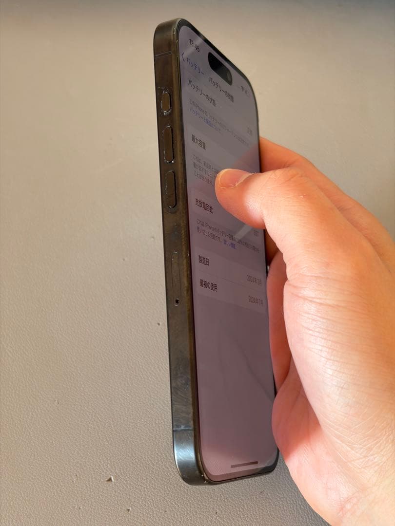 背面割れあり iPhone15 Pro 128GB ブラックチタニウム