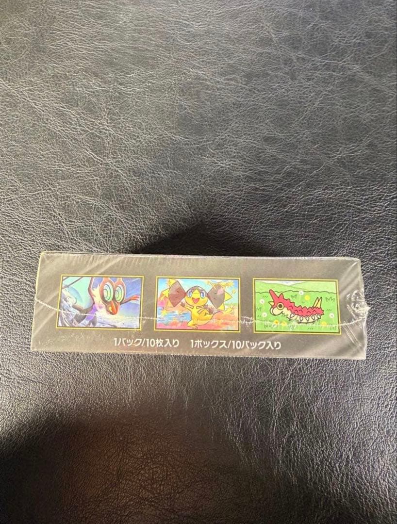 ポケモンカードゲーム MEGAドリームEX box シュリンク付き