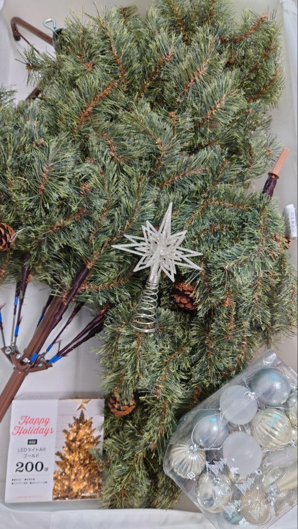 アルザス Alsace 150cm クリスマスツリー ボリューム感あり