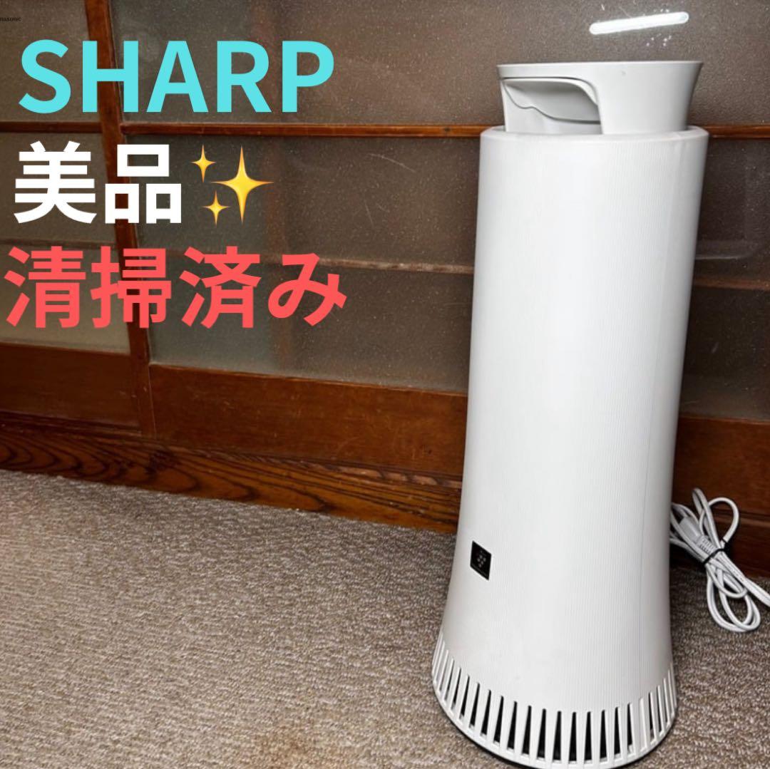 美品 SHARP 脱臭機 DY-S01 ホワイト