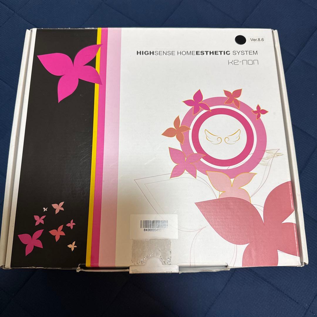 ケノン　ver8.6J カートリッジ4種類