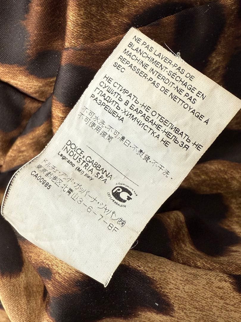 ドルチェ&ガッバーナ シングルライダースジャケット レザージャケット