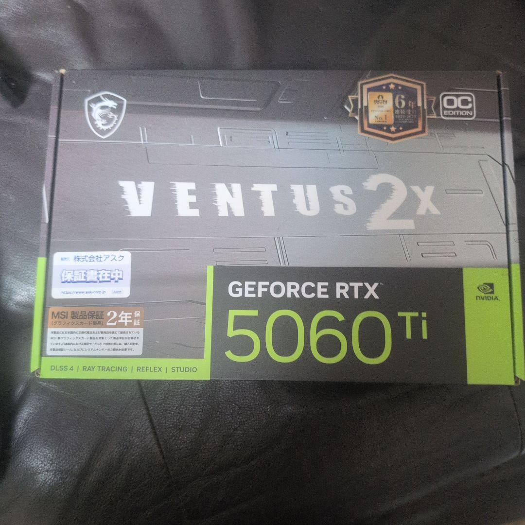 グラフィックボード・グラボ・ビデオカード MSI GeForce RTX5060 Ti 16GB VENTUS 2X OC