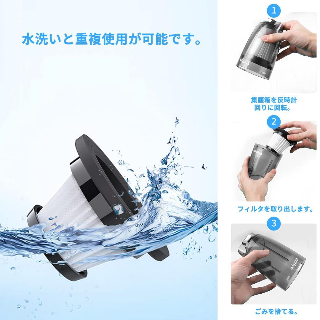 コードレスクリーナー ハンディ LEDライト