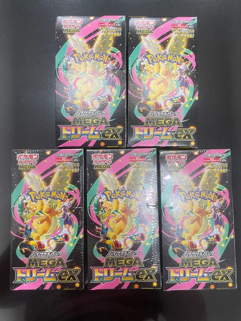 ポケモンカード 拡張パック MEGAドリームex 5BOX