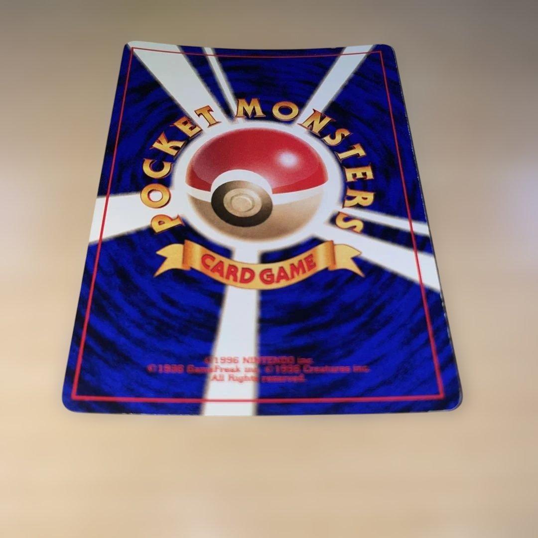 旧裏　ファイヤー ホロ　クイックスターターギフト