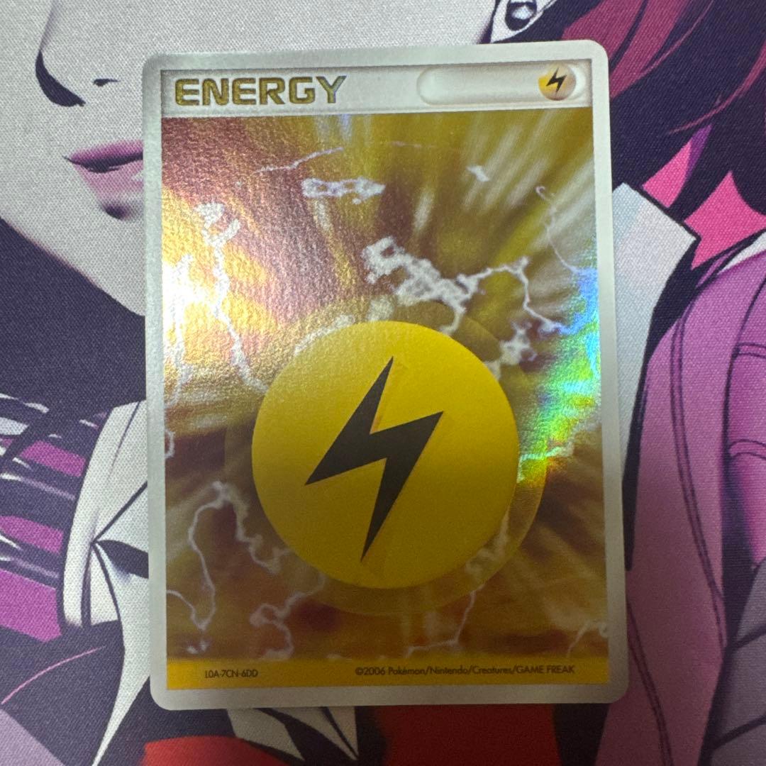 基本雷エネルギー (ホロン) L0A-7CN-6DD