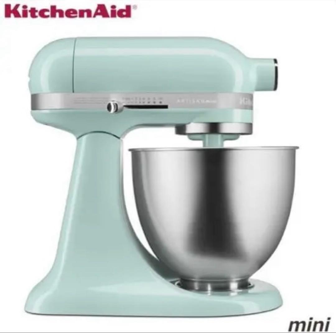 キッチンエイド スタンドミキサー ミニ アイスブルー KitchenAid