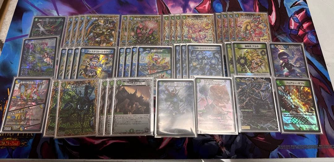 海*月様 デュエマ　青緑ジャイアントデッキ