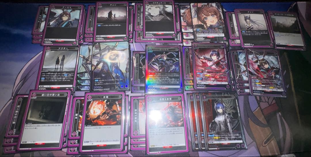 アークナイツ アーミヤチェン デッキ 調整パーツ有