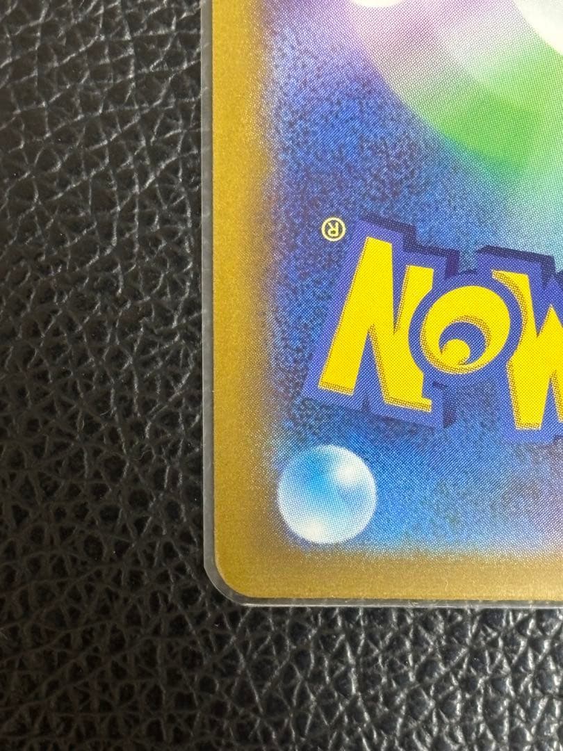 ポケモンカード★エーフィV★イーブイヒーローズ★SR★S6a★081/069