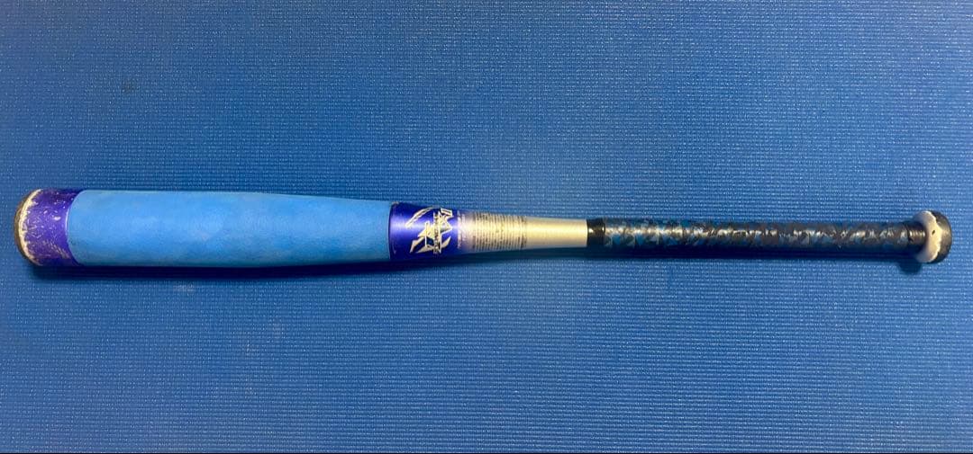 ミズノ ビヨンドマックスEVⅡ 78センチ 少年軟式用バット 専用ケース付