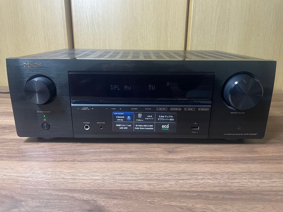 DENON AVR-X550BT 本体　リモコン