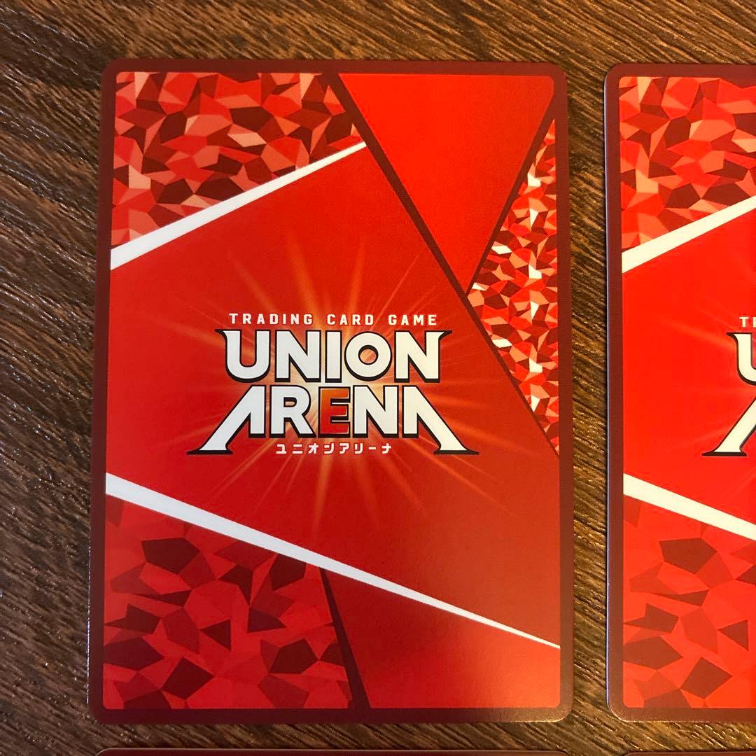 ユニオンアリーナ カグラバチ パラレル まとめ売り 淵天涅 U★ 六平千鉱 U★