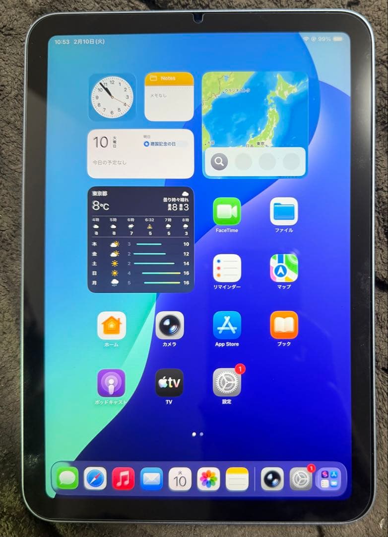 iPad mini(第7世代) 512gb ブルー　Wi-Fiモデル