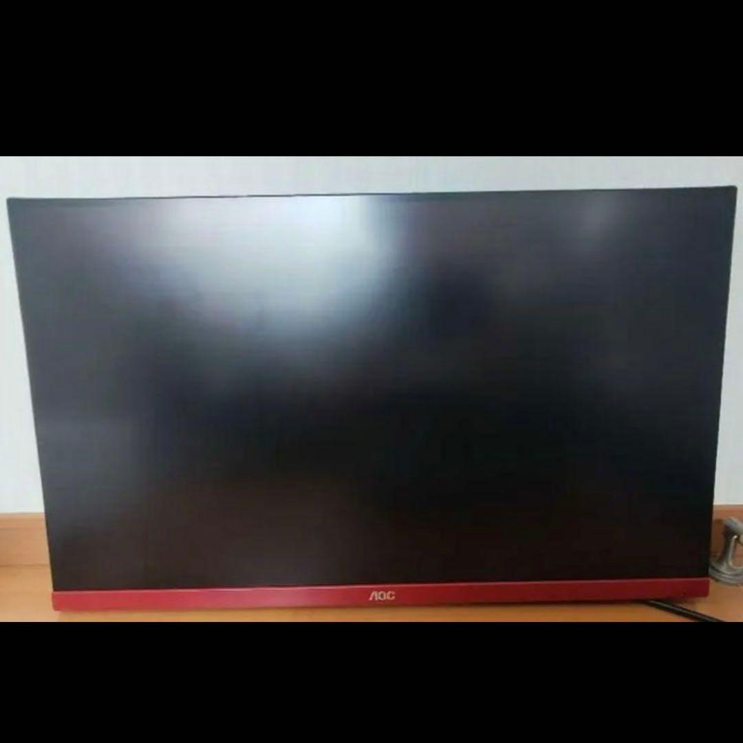 AOC ゲーミングモニター 27型 / フルHD G2790VX11