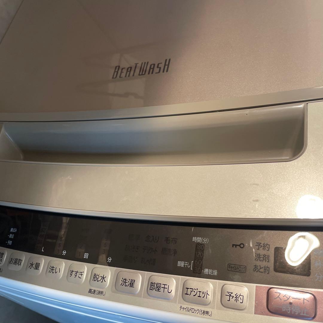 日立全自動電気洗濯　BW-V80E形　BEAT WASH 洗濯機 ホワイト