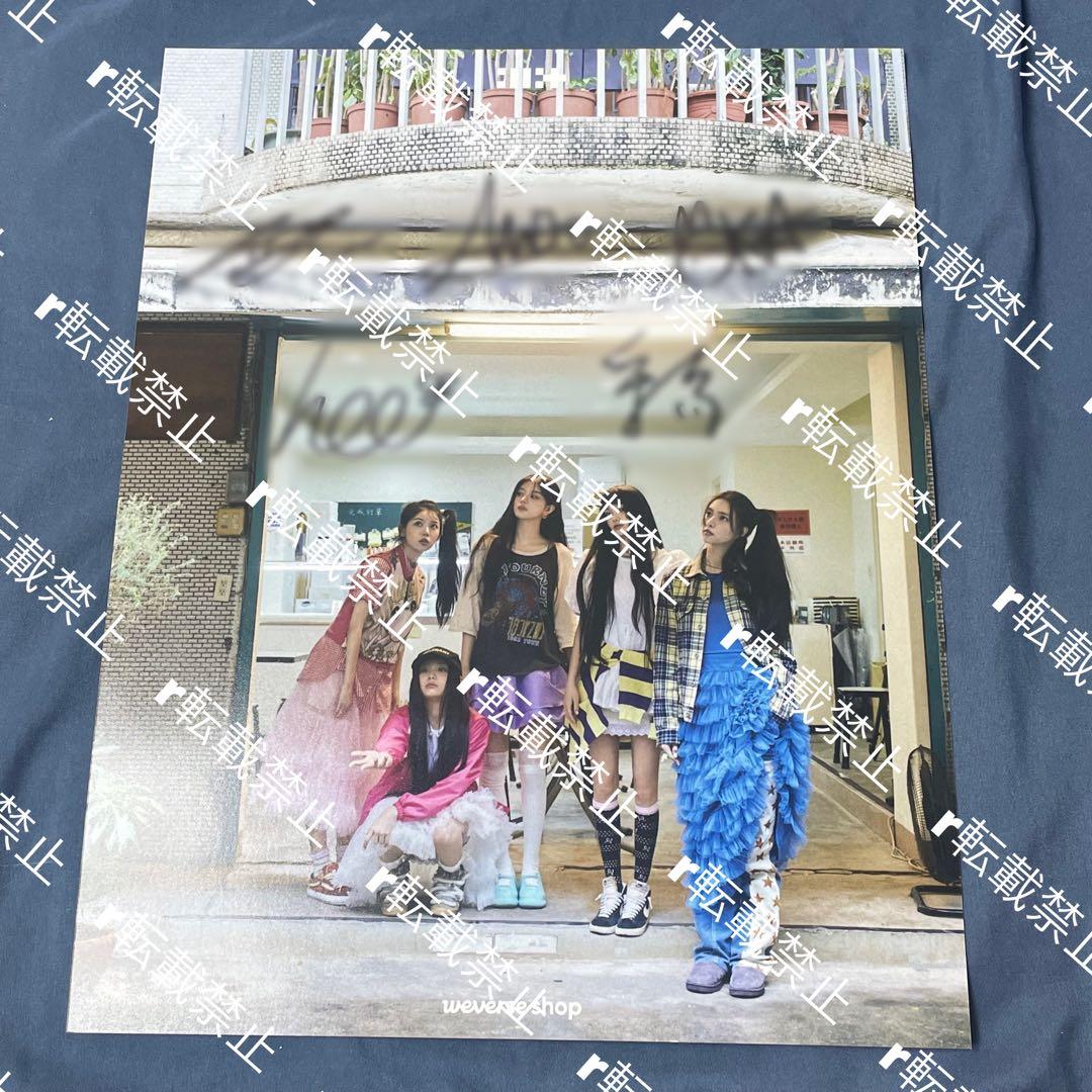 ILLIT アイリット サイン入りポスター サイン ポスター popup 韓国