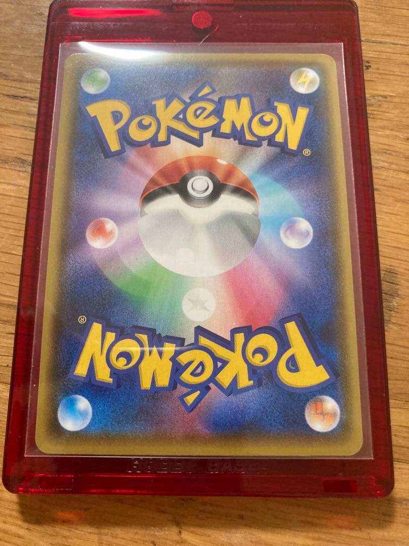 F*)様 ポケモンカード　ポケカ　マリィ　SR 198/190