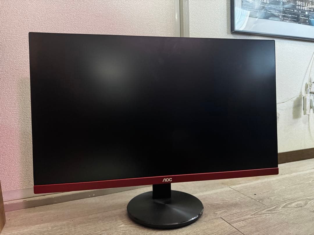 【s】AOC G2790VX/11 [27インチ ブラック&レッド]