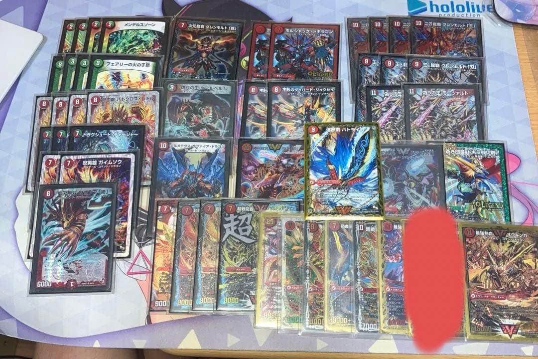 モルトnextデッキ