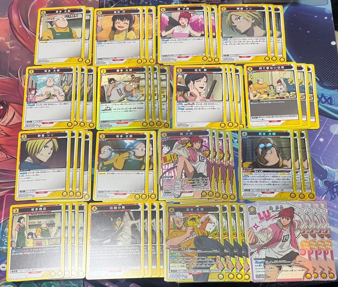 ユニオンアリーナ　サカモトデイズ　坂本商店デッキ　パラレル付