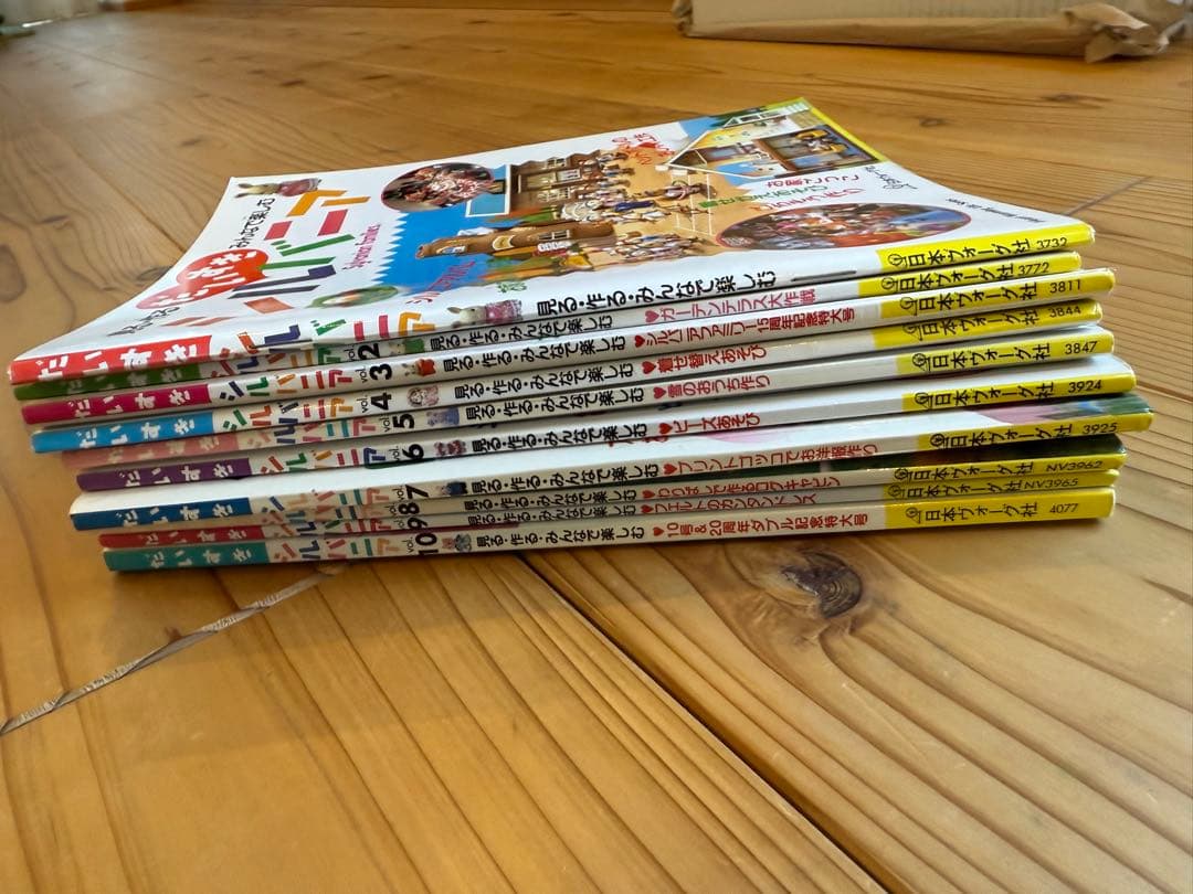 だいすきシルバニア : 見る・作る・みんなで楽しむ　全10冊セット