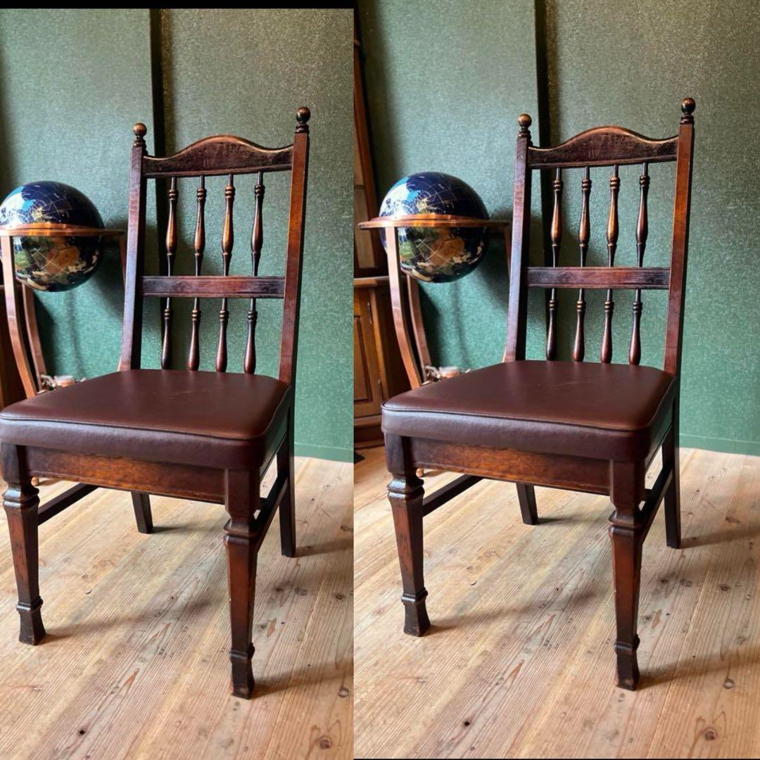 sota＊飛騨 キツツキ 椅子 アンティーク インテリア 当時物