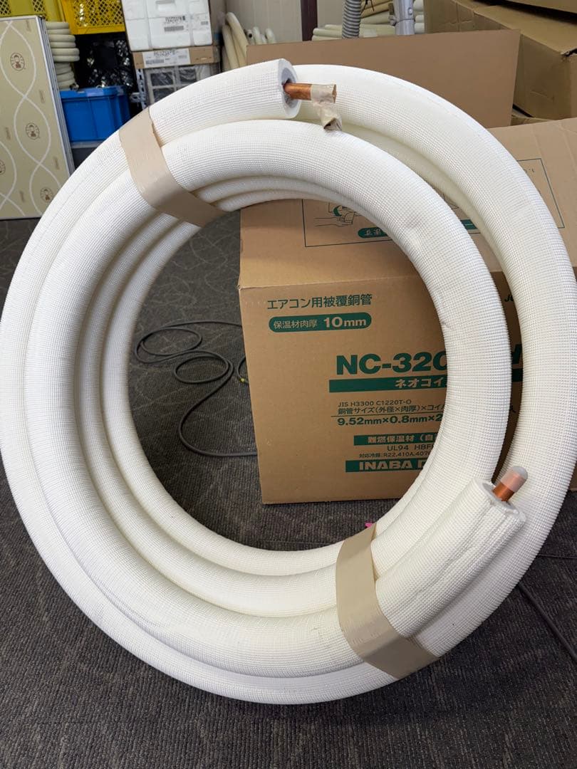 TOYO ５分 ２０ミリ保温 １０.８メートル