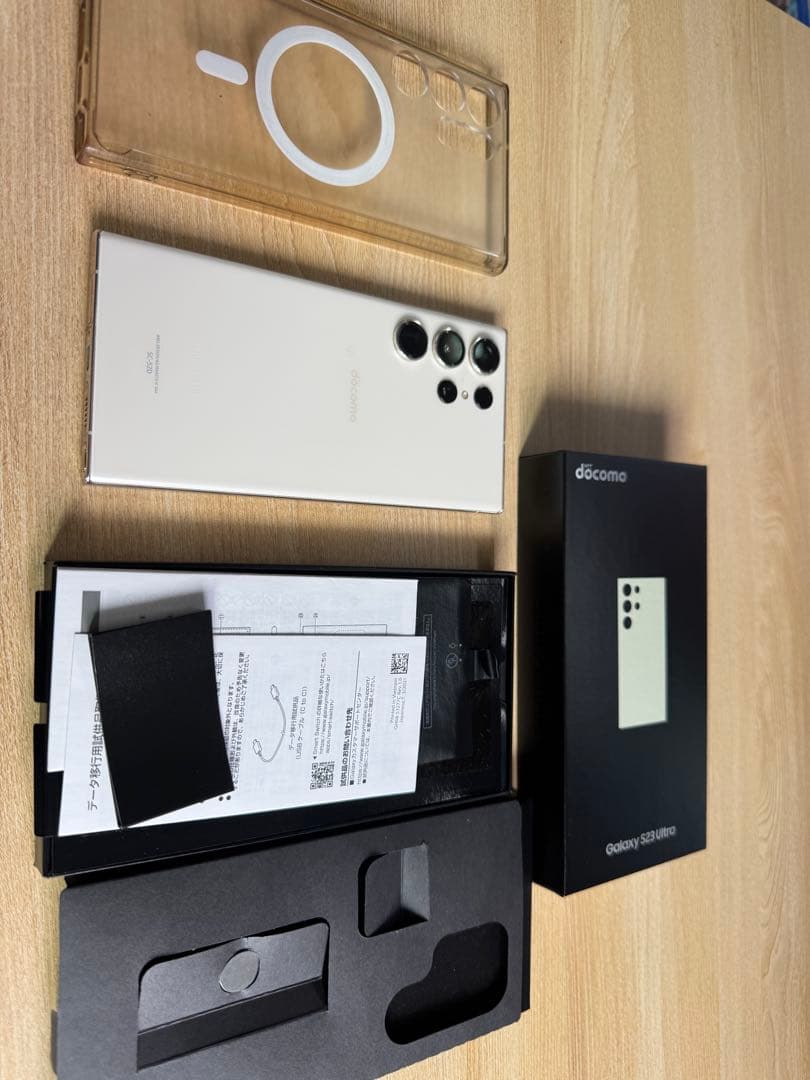 Galaxy S23 Ultra ホワイト docomo 本体