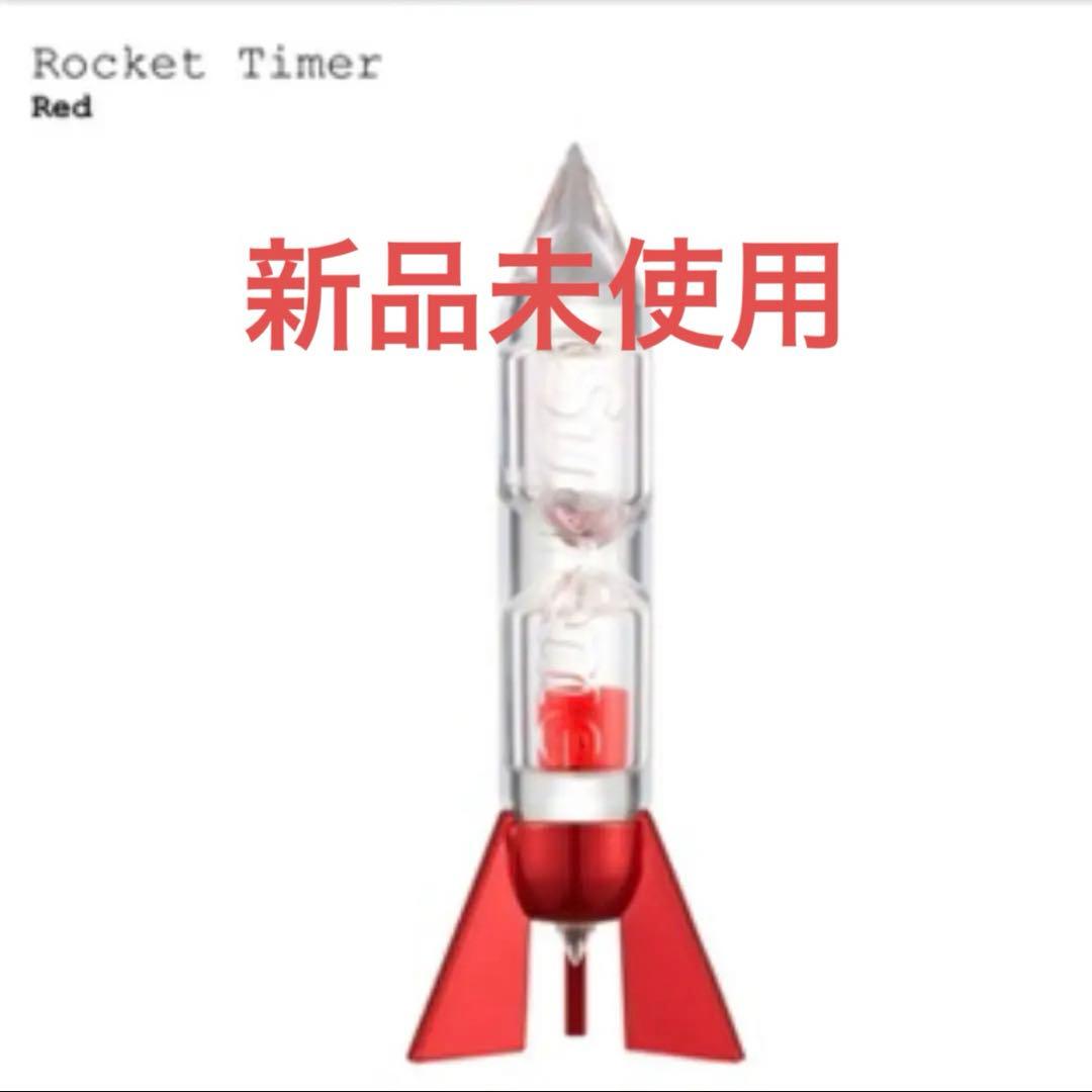 Supreme Rocket Timer 新品未使用