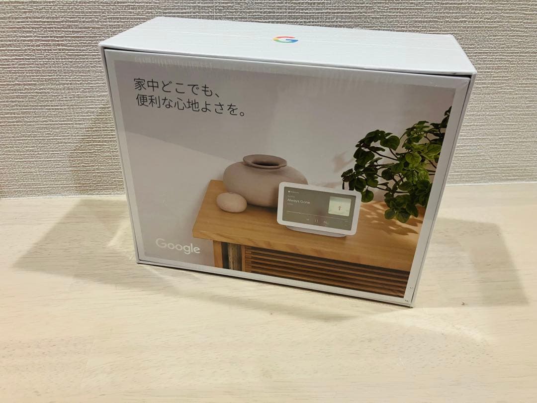 【未開封品】 Google Nest Hub 第2世代　7インチ GA01331