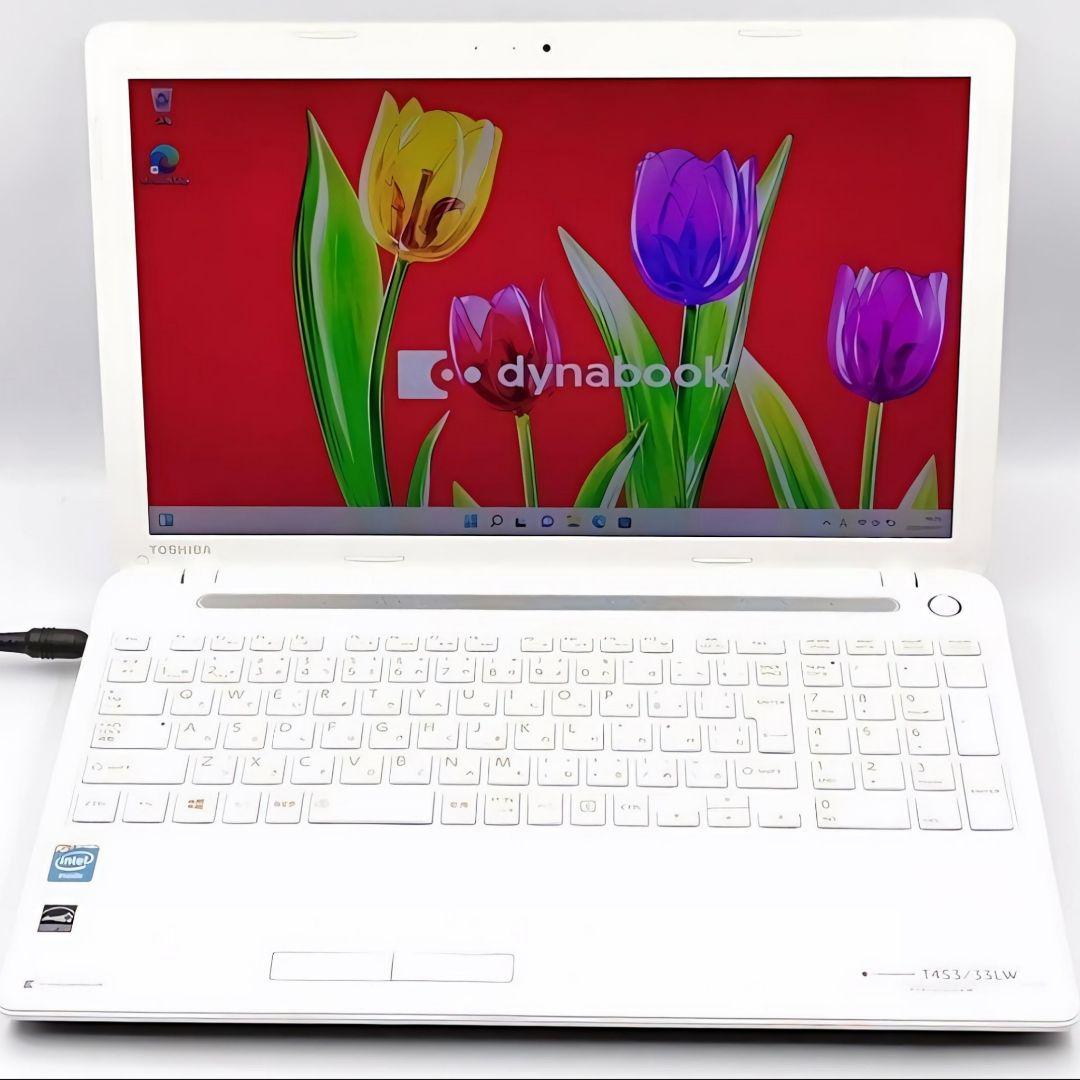 ホワイトカラー✨ Windows11 ノートパソコン 東芝 Webカメラ搭載