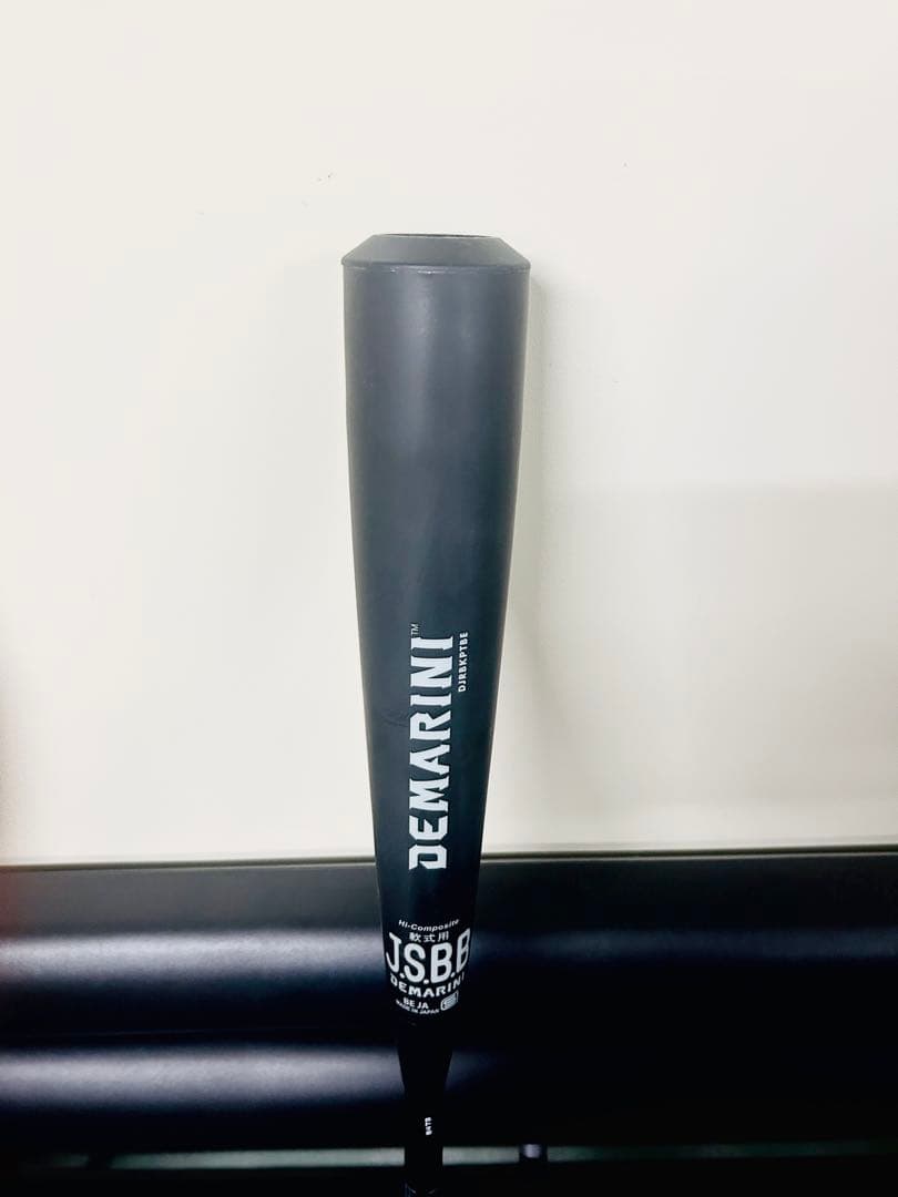 ディマリニ ケーポイント ストロング III 84cm/730g ブラック