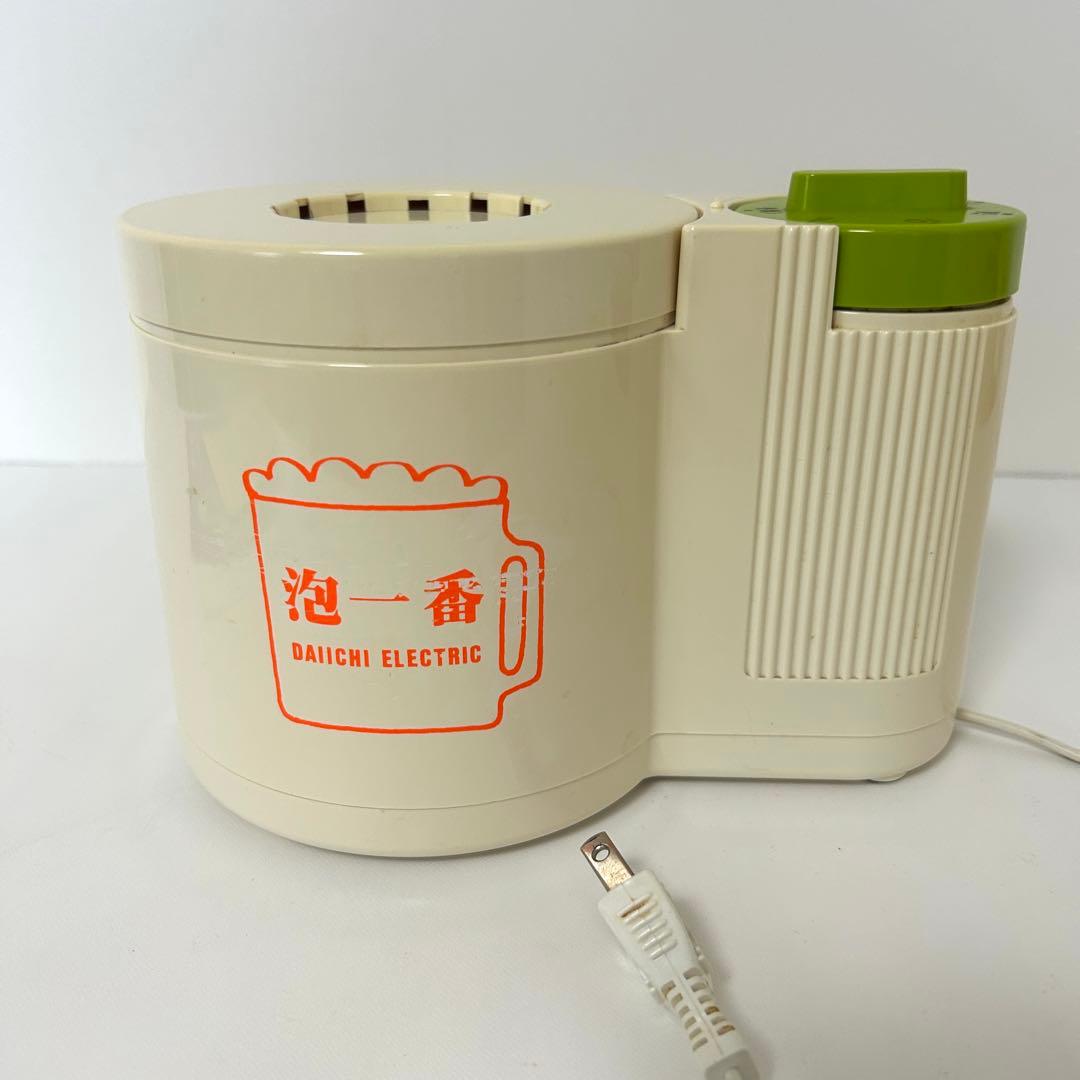 超音波振動機 ビール泡 ビールサーバー 泡一番 アクセサリー洗浄