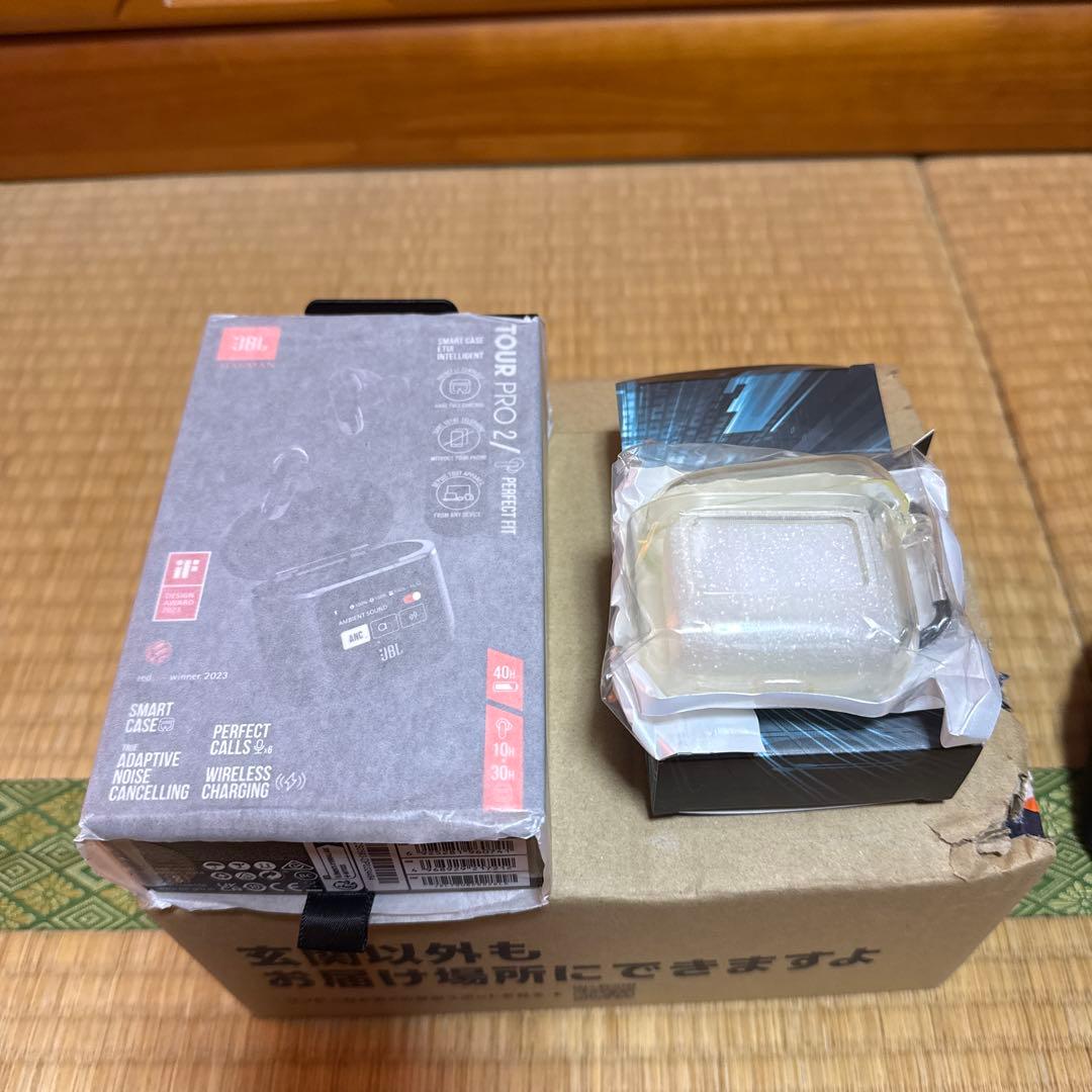 【新品未開封】 JBL TOUR PRO 2 ワイヤレスイヤホンとカバーセット
