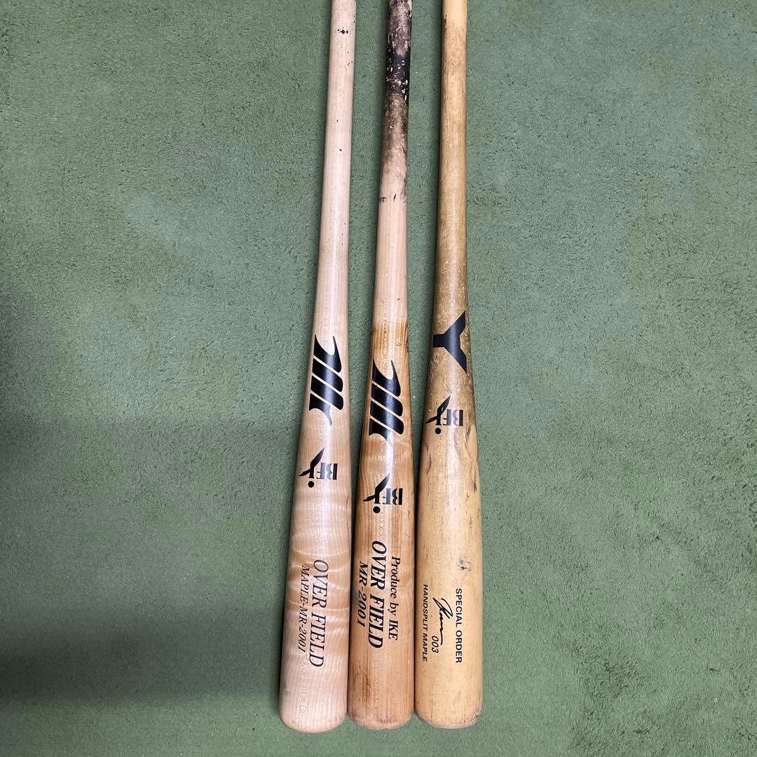 野球　BFj 硬式木製バット3本セット