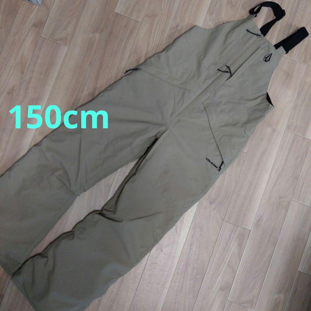 Volcom 150cmキッズL スキー,スノーボードウェア ビブパンツ