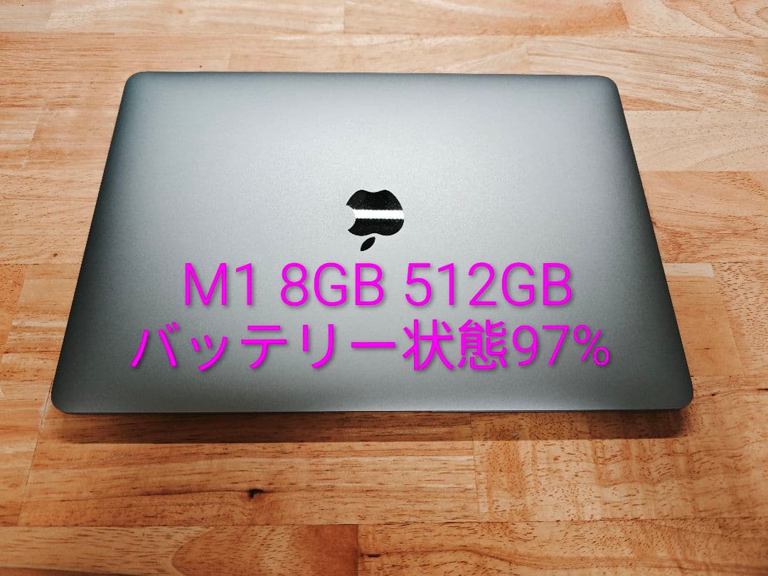 MacBook本体 M1 MacBook Air 8GB 512GB