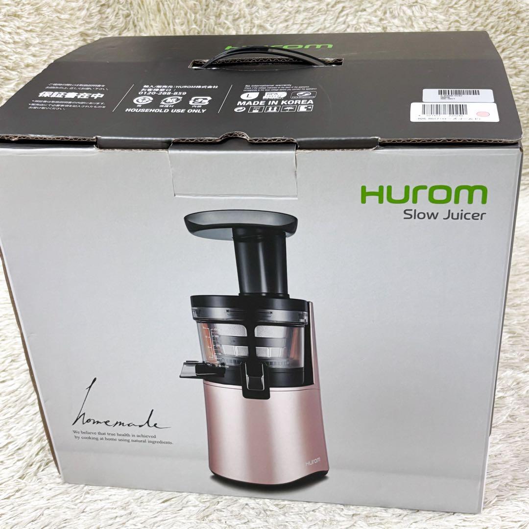 【極美品】HUROM ヒューロム スロージューサー ローズゴールド