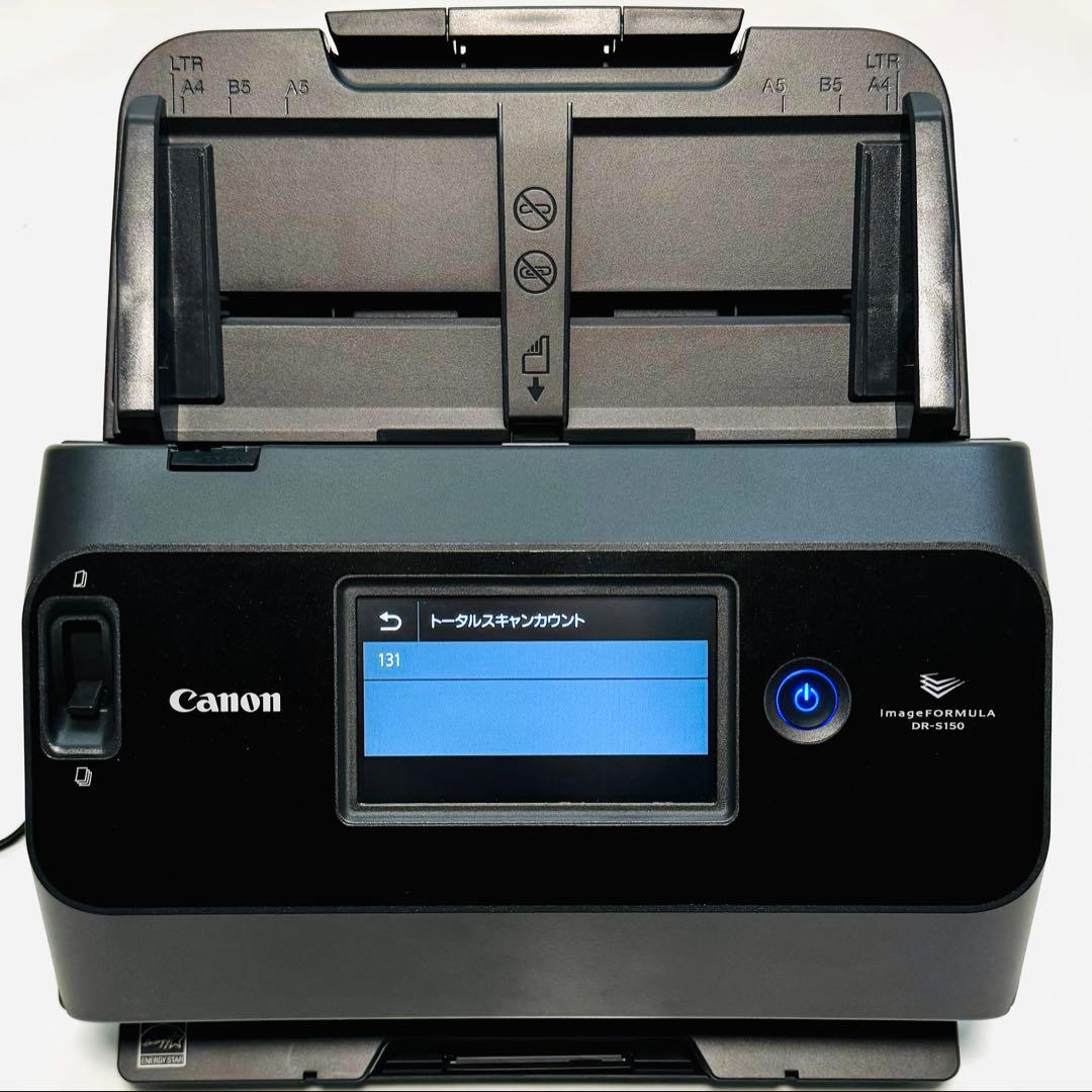 CANON image FORMULA ドキュメントスキャナー DR-S150