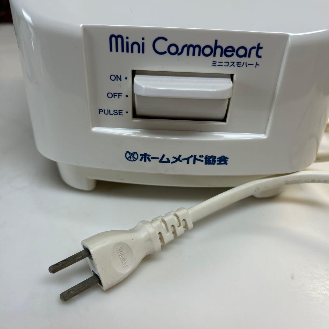 ホームメイド協会　フードプロセッサー ミニコスモハート CH-1000