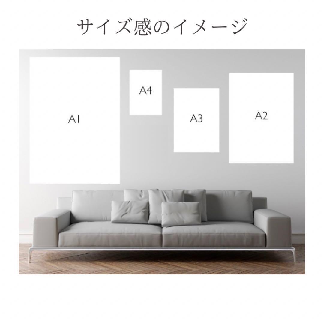 H079&H192_A1フレームなし