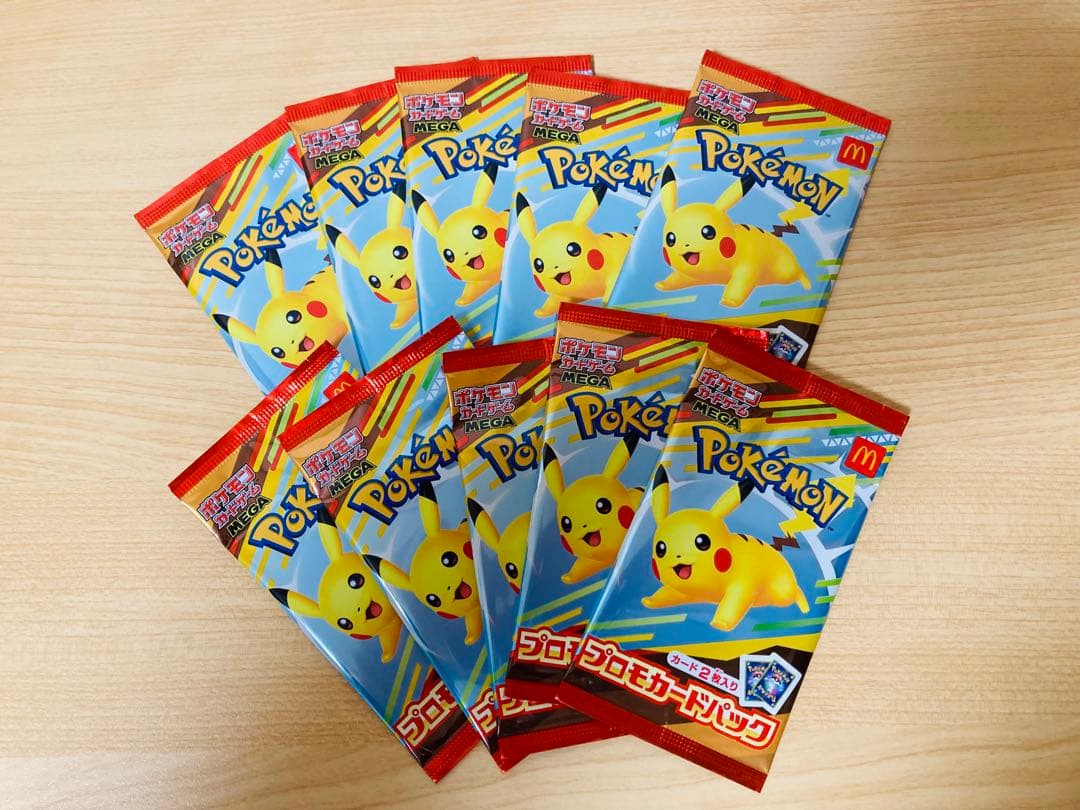 ポケモンカード マクドナルド ハッピーセット プロモカード 10パック 未開封