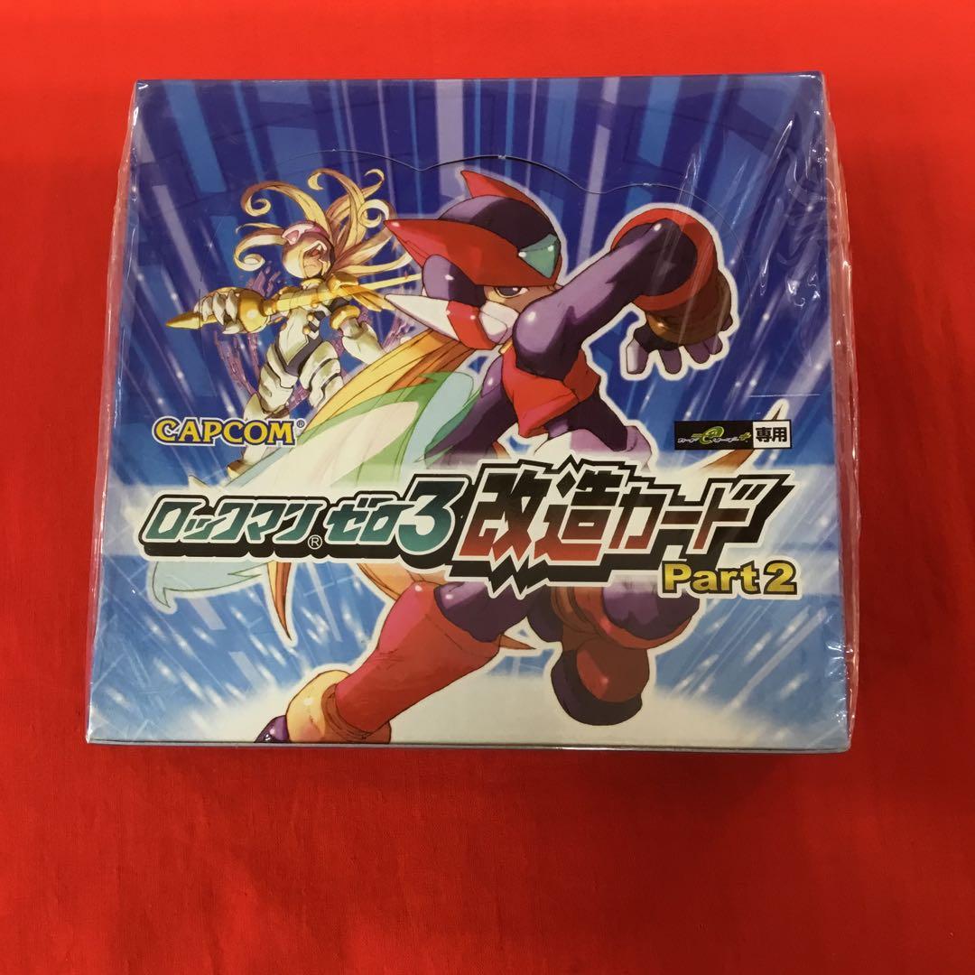 ロックマンゼロ3 改造カード　Part２　未開封