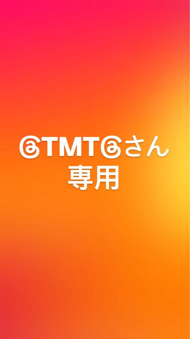 A BATHING APE カモ　キャップ